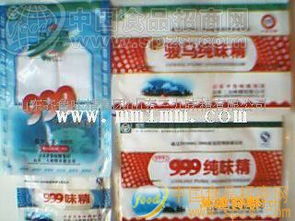 食品招商網(wǎng)平臺詳解 各種規(guī)格味精批發(fā)價格、廠家及圖片查詢